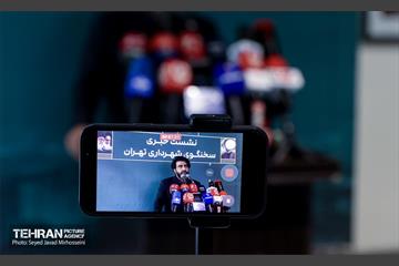 نشست خبری سخنگوی شهرداری تهران 16