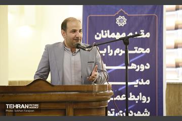 دورهمی مدیران روابط عمومی شهرداری تهران 9