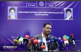 نشست خبری مدیرعامل سازمان میادین میوه و تره‌بار شهرداری تهران به مناسبت شب یلدا 13