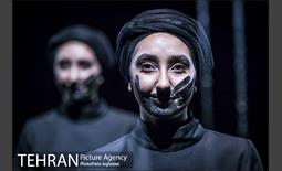 نمایش «آزادی از قید تعلق» 17