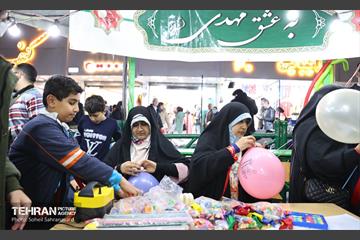 جشن نیمه شعبان در میدان ولیعصر(عج) 13
