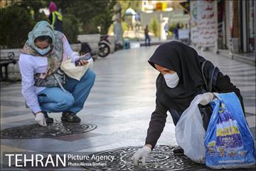 روز جهانی زمین پاک 9