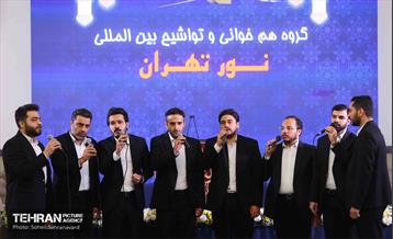 دیدار شهردار تهران با جامعه قرآنی 14