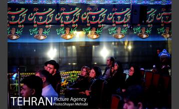 ویژه برنامه "سوگ آواهای کهن" در برج میلاد 3