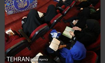 چهارمین دوره مسابقات قرآن کریم سازمان بازنشستگی شهرداری 34