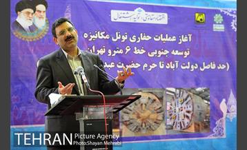 آغاز  حفاری تونل  محور جنوبی خط 6 مترو تهران 22