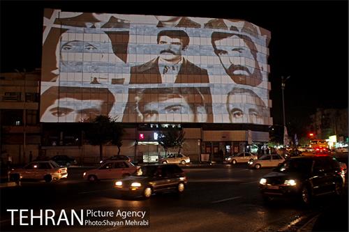 ویدئو مپینگ تصاویر شهدا در میدان انقلاب اسلامی 6