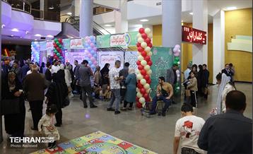 جشن خانوادگی سازمان میادین میوه و تره بار شهرداری تهران 25