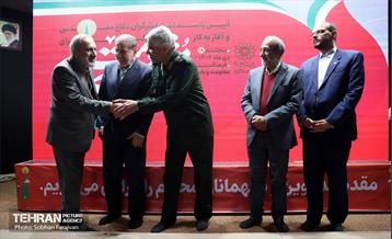 مراسم افتتاح فرهنگسرای مقاومت و پایداری  25