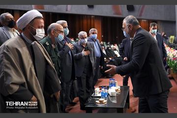 همایش فرصت پرواز 23