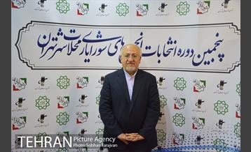 ستاد پنجمین دوره انتخابات شورایاری محلات شهر تهران -3 29