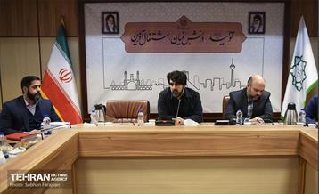 نشست بودجه با حضور مدیران روابط عمومی مناطق و معاونت ها 17