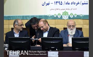 حضور شهردار تهران در بیست و هشتمین اجلاس عمومی شورای عالی استان ها 20