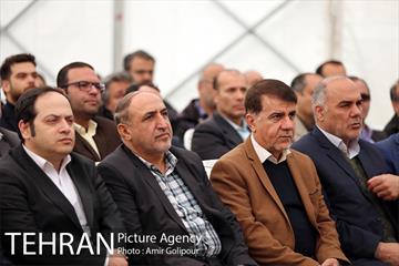 آیین کاشت درخت دانش در بوستان جنگلی چیتگر 2