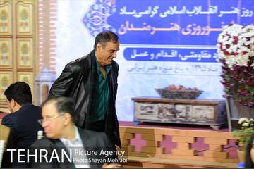 گرامیداشت «روز هنر انقلاب اسلامی» 22
