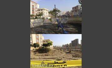 منطقه 7 در گذر زمان 14