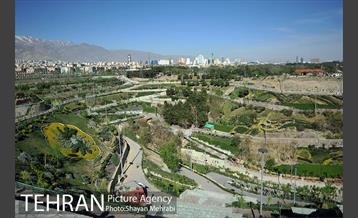 بوستان نهج البلاغه 16