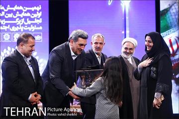 نهمین همایش ملی و اولین همایش بین المللی مسئولیت پذیری اجتماعی 34