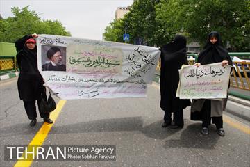 تبلیغات دوازدهمین دوره انتخابات ریاست جمهوری 1
