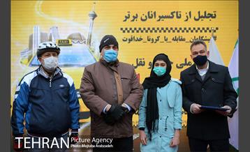 مراسم تقدیر از رانندگان برگزیده تاکسیرانی 10