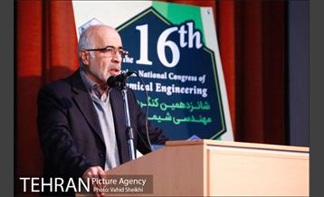 شانزدهمین کنگره ملی مهندسی شیمی ایران 29