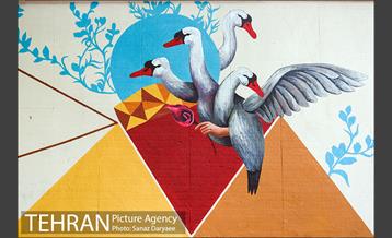 جشنواره بهارستان 13