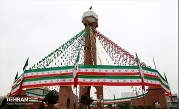 پرچم افتخار در ایام الله دهه فجر ۱۴۰۰ منطقه ۵