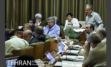 دویست و هفتاد و سومین جلسه علنی شورای اسلامی شهر تهران 15