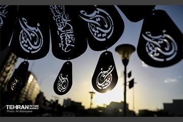 خیمه عاشورایی میدان هفتم‌ تیر 34