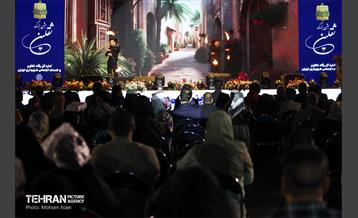 اختتامیه ششمین جشنواره قرآنى آیه هاى مهربانى 36