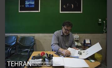 خانه نمایش‎ 22