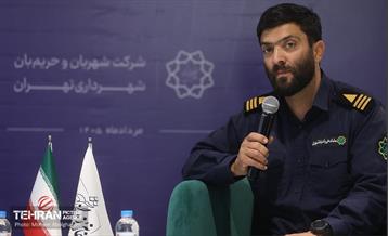 رویداد «آخرین دیدار» از نگاه نیروهای شهربان شهرداری تهران 15