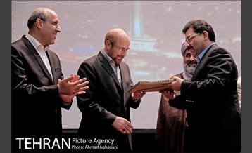 مراسم تودیع و معارفه معاونان شهرداری تهران 50