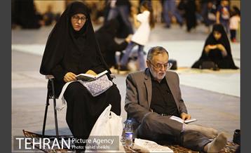 مراسم احیای شب بیست‌ویکم ماه مبارک رمضان در مصلی تهران 2