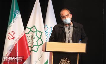 اولین رویداد ایده پردازی و شبکه سازی ساماندهی معتادان متجاهر 17