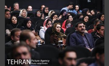 مراسم اختتامیه مسابقات فوتبال حرف و مشاغل 4