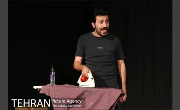 نمایش در‎ 3