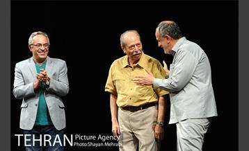 اختتامیه جشنواره بین المللی فیلم شهر با حضور شهردار تهران 22