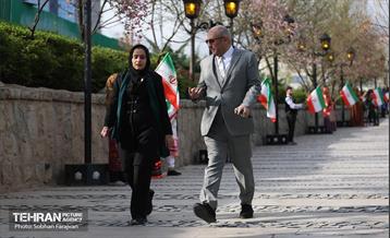 مراسم روز پرچم 70