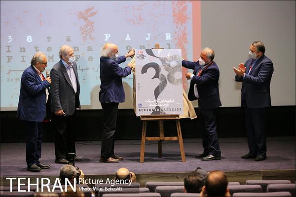 روز اول سی و هشتمین جشنواره جهانی فیلم فجر‎ 24