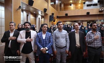 آیین تجلیل از شهرنگاران شهرداری تهران 11