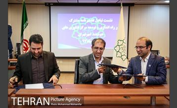 امضای تفاهم نامه شهرداری با دانشگاه شریف 13