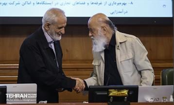 دویست‌و‌پنجاه‌وسومین جلسه شورای اسلامی شهر تهران 9