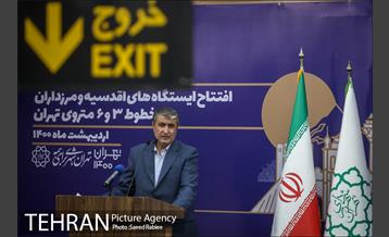 مراسم بهره برداری از ایستگاه های مترو اقدسیه و مرزداران 36