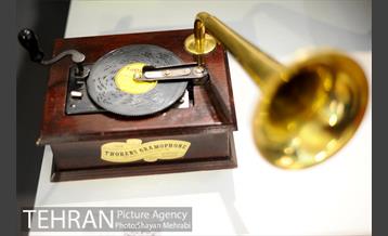 موزه موسیقی 70