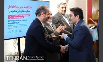 اختتامیه مسابقه طراحى ارتباط پیاده آستان امامزادگاه عینعلى و زینعلى(ع) با رود دره فرحزاد و بخش شرقى آن 5