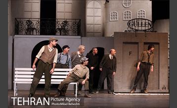 نمایش ملاقات 3