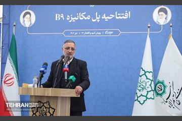 بهره‌برداری از پل مجهز به سامانه برف‌زدایی 1