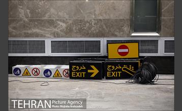 توسعه متروی تهران؛ ایستگاه میدان قیام 41