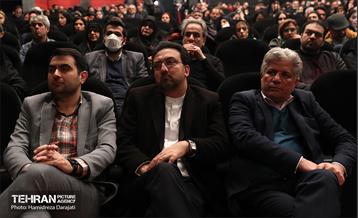 همایش نقش مدیریت شهری در ارتقاء ارتباطات اجتماعی و تاب آوری شهروندی 13